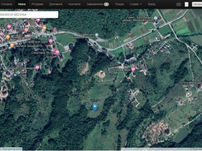 Продам земельну ділянку