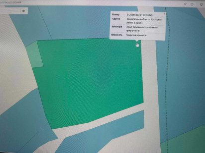 Ділянка в смт. Шаян недалеко від центральної дороги Шаян
