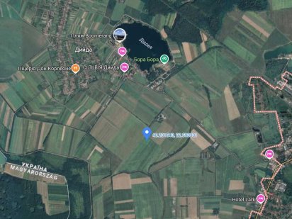 Сільськогосподарська земля 28 Га Дыйда