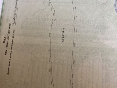 Продам земельну ділянку Лазещина