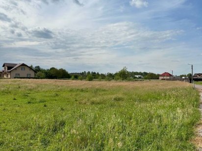 Продається земельна ділянкп