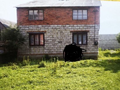 Продається будинок (земельна ділянка)