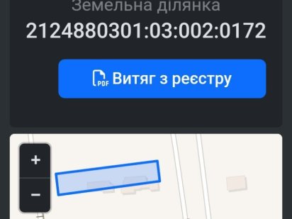 Земельна ділянка для будівництва ж/б, окраїна  м.Ужгорода. Баранинцы