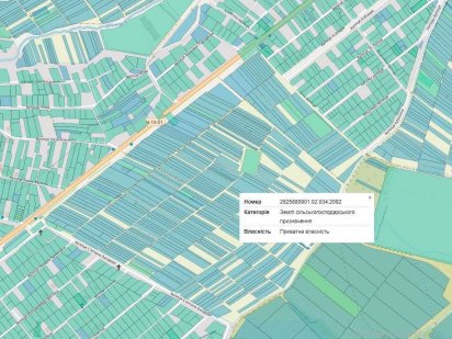 Земельна ділянка с.Драгомирчани ур.Березники 11.02сот Криховцы