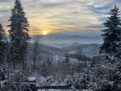 Продається земля сотих. Карпати Яблуниця Буковель