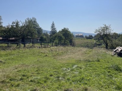 Продаж земельної ділянки