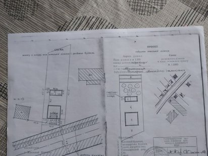 Продається зем ділянка в с Л. Велесниця