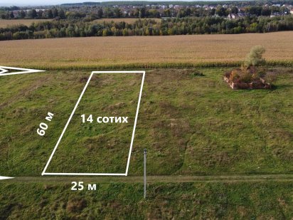 Продається земельна ділянка. 14 сотих. с.Угринів. Пасічна