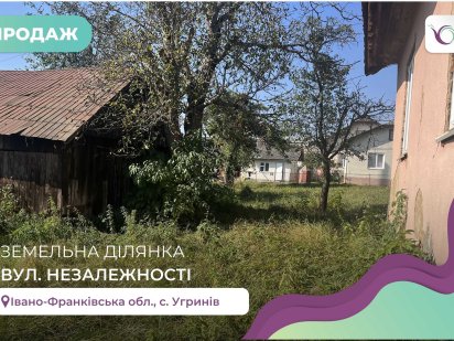 Продається земельна ділянка 20 сот в с. Угринів
