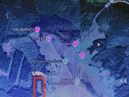 Ділянка 1,12 гектара під г. Костричею Ворохта