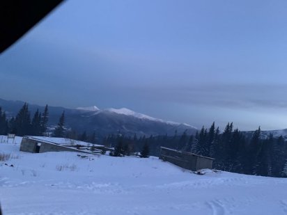 Продаж земельної ділянки. Ворохта