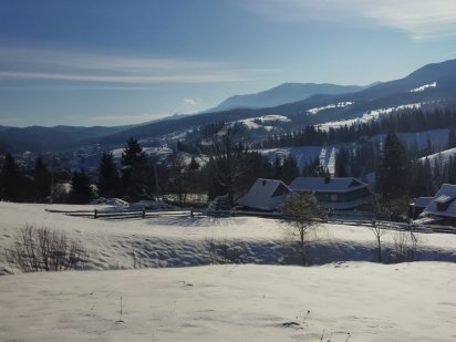 Продам земельну ділянку в Ворохті,в Карпатах.