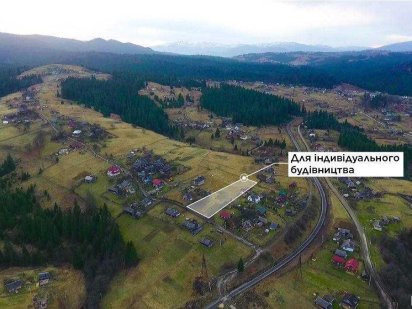 Продаж ЗЕМЕЛЬНОЇ ділянки В.В