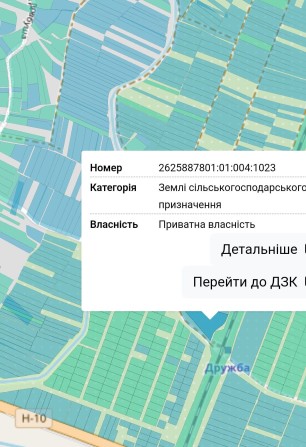 Продам Черніїв земельну ділянку 65 соток. ОБМІН НА БУД.МАТЕРІАЛИ. - фото 1