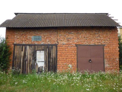 гараж земельна ділянка .продам.оренда. Тысменица