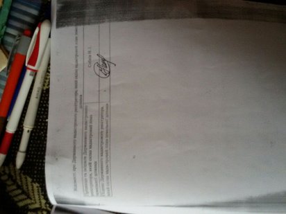 Земельна ділянка Тисмениця