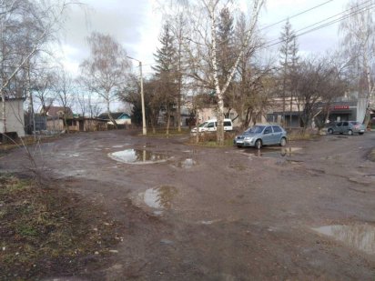 Земельна ділянка (0,0860га) - с. Микитинці Івано-Франківської обл.