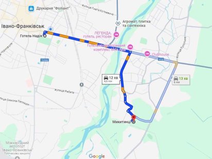 Терміново продам земельну ділянку в Микиттинцях