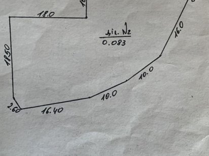 Земельна ділянка 10 соток м. Косів Косов