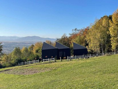 Продаж земельної ділянки під бізнес, під рестораном "Лейбова гора". Богородчаны