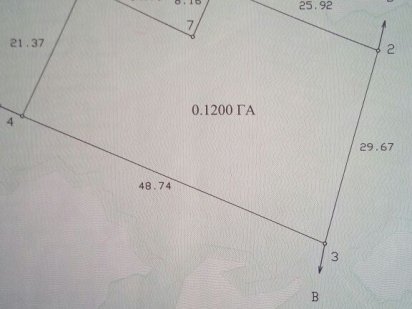 Продається земельна ділянка + будинок Богородчаны