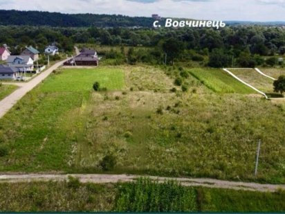 Продам земельну ділянку під забудову !