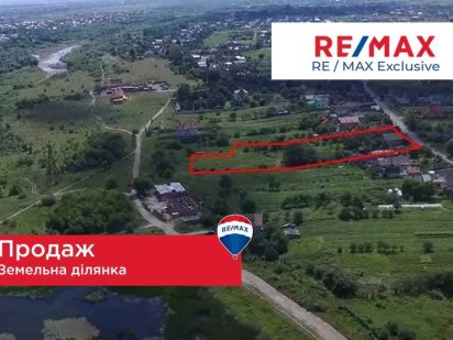 Продаж ділянки с.Загвіздя, район Німецького озера! Пасічна! Загвоздье