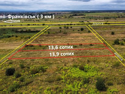 Продається земельна ділянка. Площа 27,5 сотих. Загвіздя. Урочище Гори