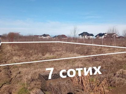 Продається ділянка 7с. Чукалівка. Місто. Газ Світло Каналізація Асфаль