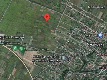 Продається Земельна ділянка 10сот. Чукалівка під Будівництво.