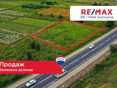 Продається земельна ділянка в Чукалівці!