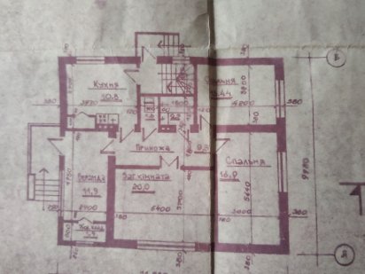 Земельна ділянка Тлумач