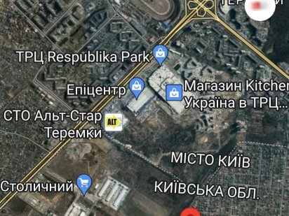 Продам земельну ділянку 12 сот