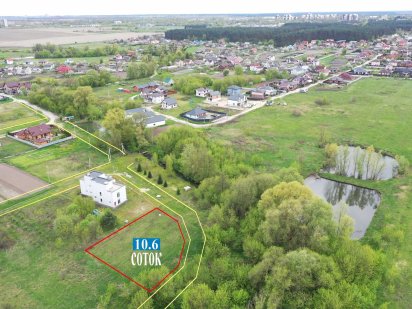 Білогородка 10.6 соток ЗАБУДОВА Продам (Бобриця 5км.) Белогородка