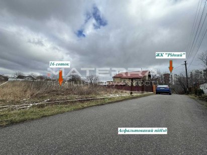 Гатне вулиця Садова продаж ділянки16 соток