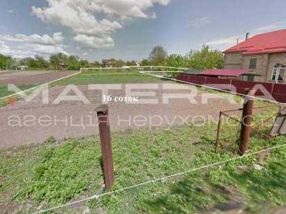 Гатне | Продаж ділянки вул. Садова, 16 соток