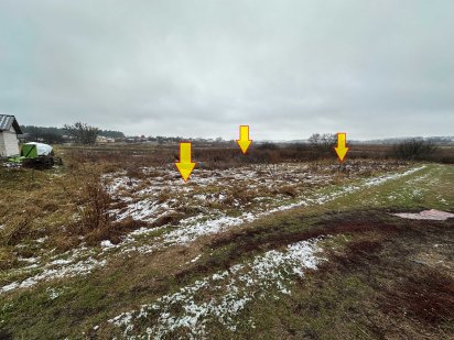 Білогородка 7.5 соток житлова забудова Продаж Белогородка