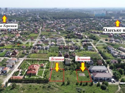 Гатне Продаж земельної ділянки 12.5 соток