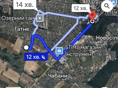 Продам участок Гатное Рядом Чабаны Крюковщина