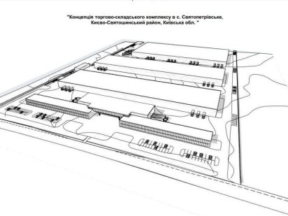 Продам 10.53га фасад Святопетрівське комерційне призначення