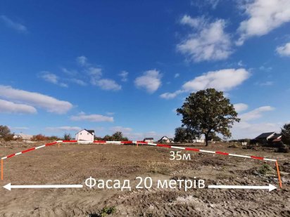 Ділянка під забудову 7.5 сот під Києвом 26000$ Без Комісії