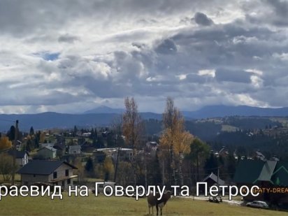 Земельна ділянка с.Яблуниця Крюковщина