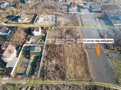 Білогородка продаж Ділянки 12 соток під забудову Белогородка