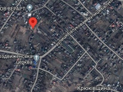 Продам ділянку Крюківщина Крюковщина