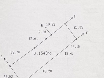 Продам ділянку 15,4 соток, вул. Свободи, є будинок, газ, світло Крюковщина