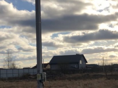 Продам земельну ділянку 19 соток с.Білогородка