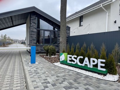 Продаю земельну ділянку КМ Escape c. Крюківщина Крюковщина