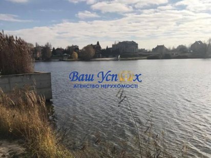 Продажа земли с выходом на Днепр . село Козин.