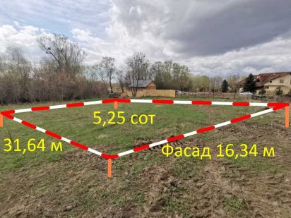 Продам видову ділянку під будівництво 5,25 сот, Далній Яр Без Комісії