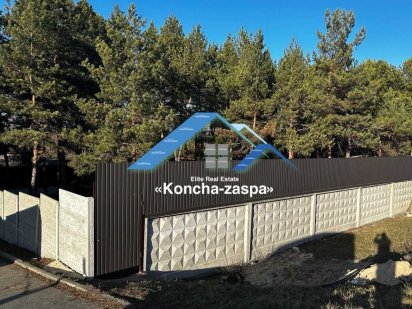 Козин. Конча Заспа. Продж земельної ділянки